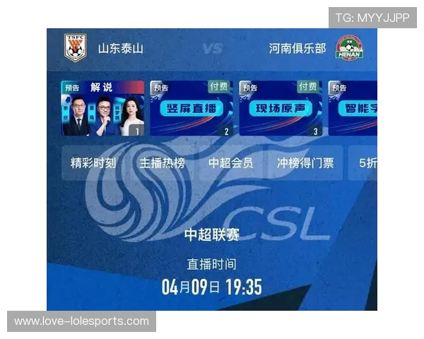 直播开足球星卡的费用分析及影响因素解析 直播开足球星卡的费用分析及影响因素解析