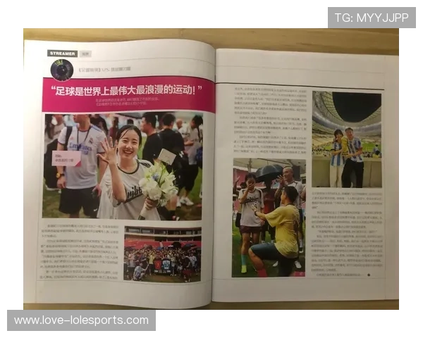 足球球星如何追求女朋友成功秘诀揭秘 实力与魅力并存的爱情之道